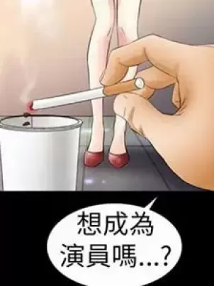 宫门：身娇体软免